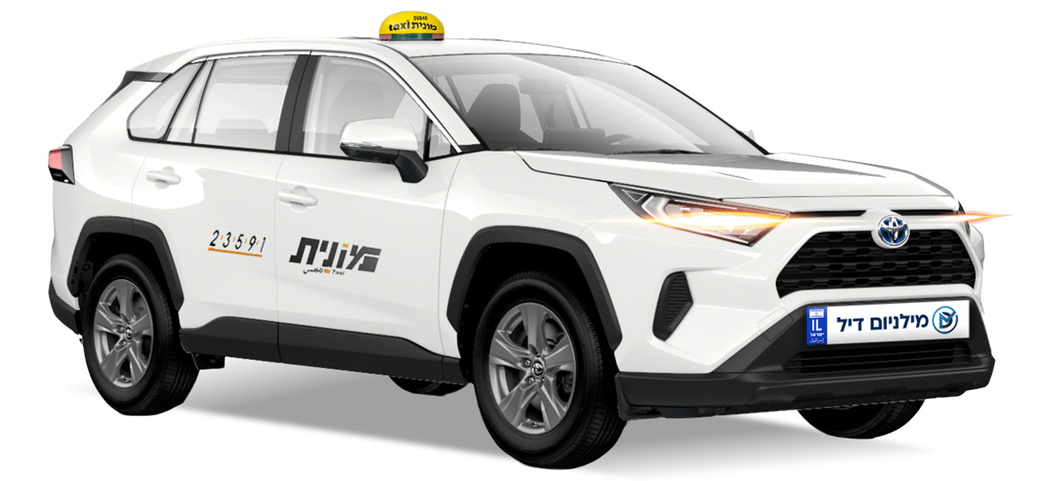 milleniumcars 1